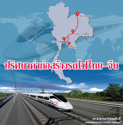 10408887_740315882779984_525554495210302