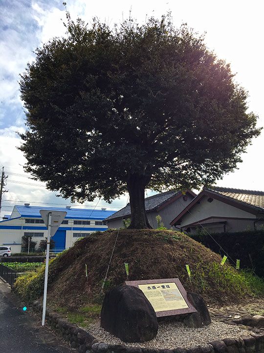 復元木原一里塚