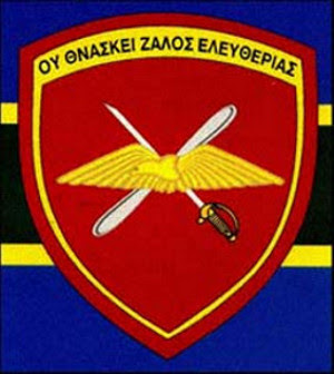 «Έφυγε» ξαφνικά από τη ζωή ο επικεφαλής της Αεροπορίας Στρατού Ταξίαρχος Αντώνης Δάρρας  