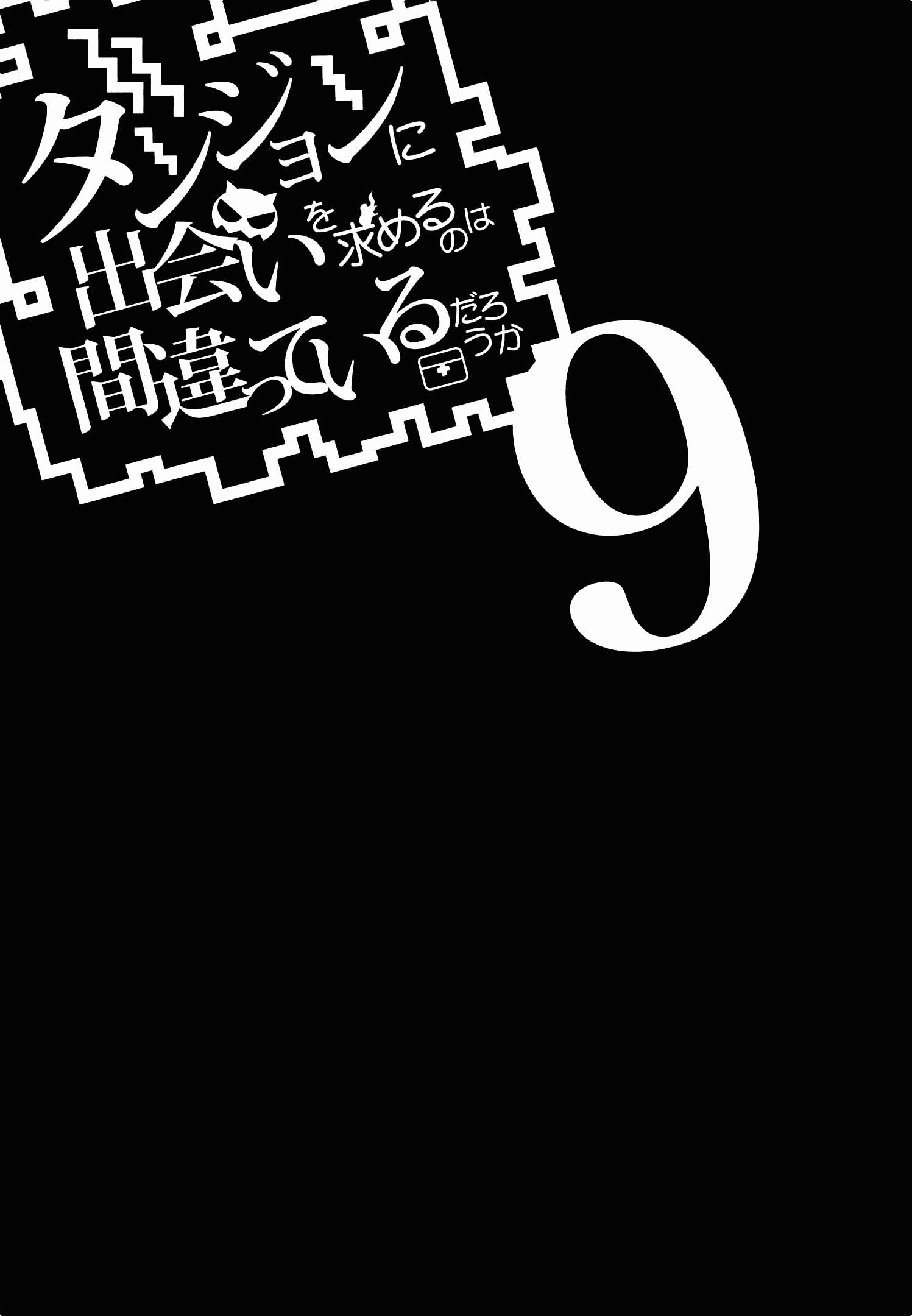 latest%253Fcb%253D20150917032637