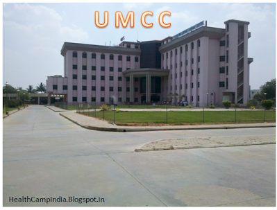 Usha Mullapudi Cardiac Centre(UMCC) - HealthCampIndia Blogspot com