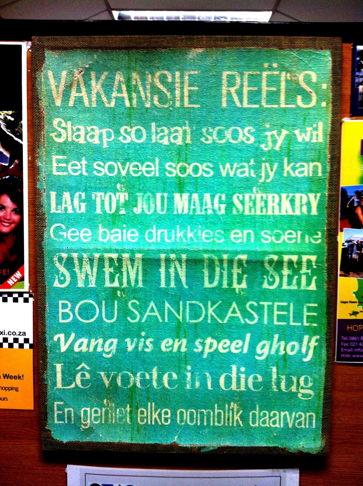 About Me Hightree Visions