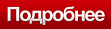 https://ad.admitad.com/g/eb8b7c12f0f298b140f9780e165f0f/?ulp=https%3A%2F%2Ftopbrands.ru%2Fzhenskie-kollektsii%2Fodezhda%2Fpuhoviki-i-parki%2F