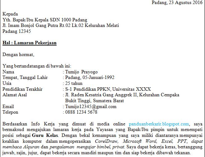 Contoh Surat Lamaran Kerja Tanpa Memiliki Pengalaman