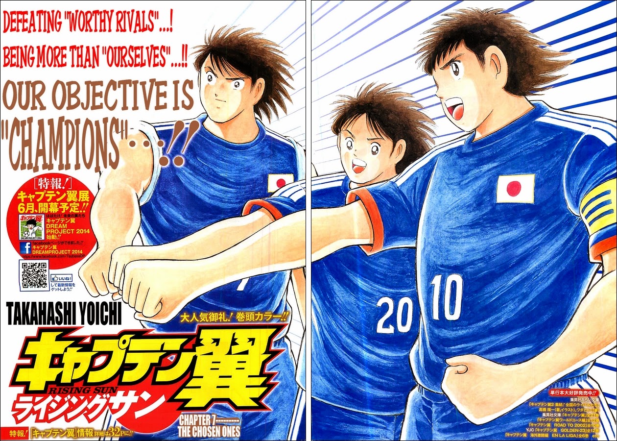 Captain Tsubasa Rising Sun Chapter 7 Mangahasu