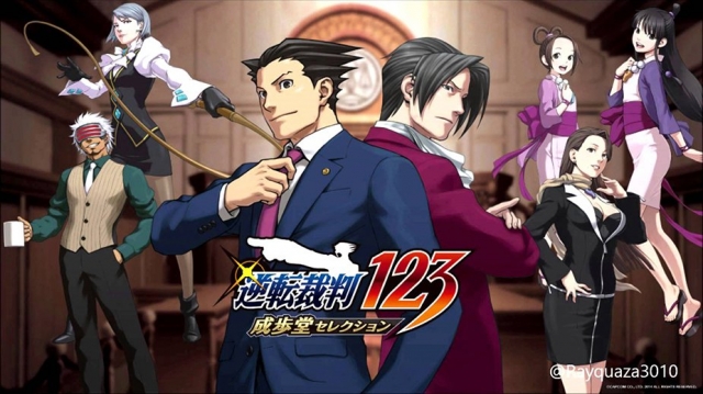 Gyakuten Saiban: Sono Shinjitsu, Igi Ari!