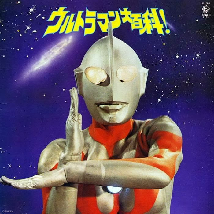 [Serie] Ultraman [1966] [DVDRip] [Subtitulada]