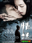 The Second Woman - Tình Mê