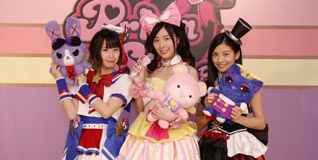 http://akb48-daily.blogspot.com/2016/02/ske48-19th-single-title-chicken-line.html