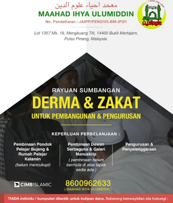 Image Result For Kata Mutiara Dalam Jawi Image Result For Kata Mutiara Dalam Jawi