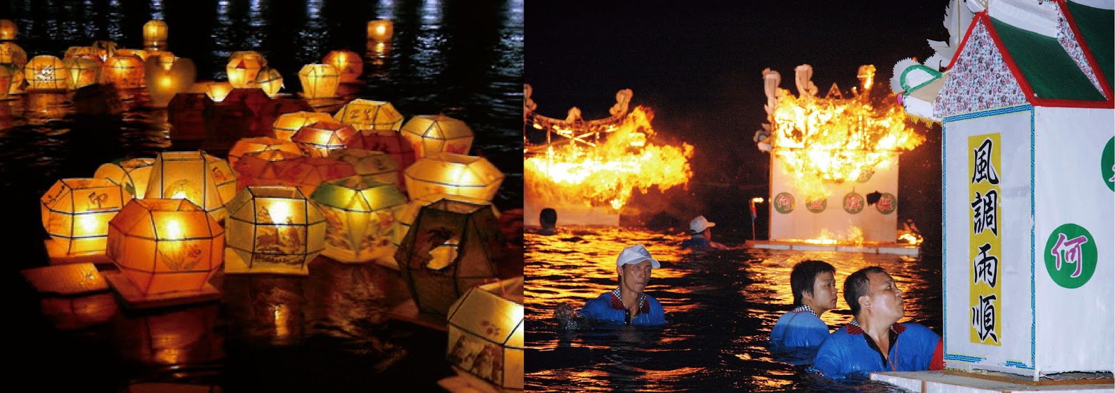 【介紹+規則+自製】Lanterns The Harvest Festival 花燈盛會 (KS集資)