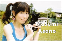 Masumi Asano Blog