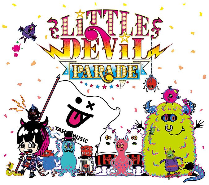 Lisa Little Devil Parade Japanese One Stop Lyrics