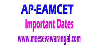 APEAMCET 2017 Important Dates APEAMCET 2017 Important Dates