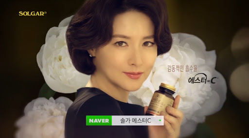 여자들 단발병 못고치게 하는 여자연예인들 | 인스티즈