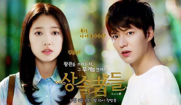 Review Drama Korea The Heirs, Kisah Cinta Pria Kaya dan Perempuan Miskin