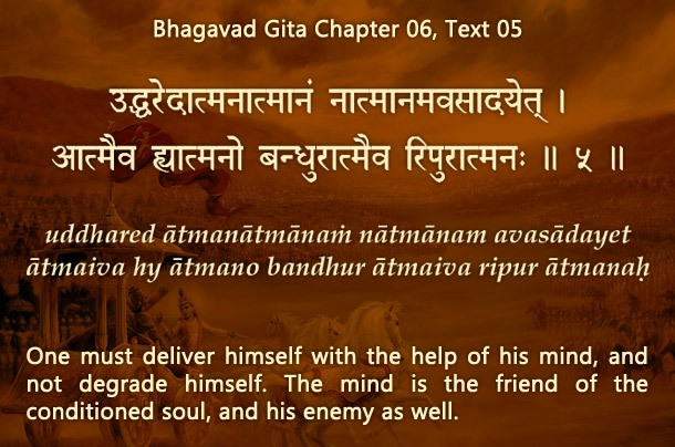 Chaganti Gari Pravachanamulu Bhagavad Gita Full Version Beautifully chaganti-gari-pravachanamulu-bhagavad-gita-full-version-beautifully