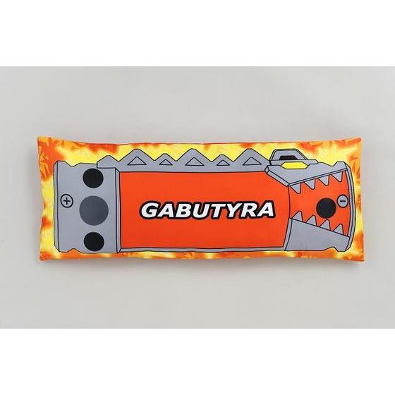 Firestarter's Blog: Kyoryuger Gabutyra Beast Battery Hug ...