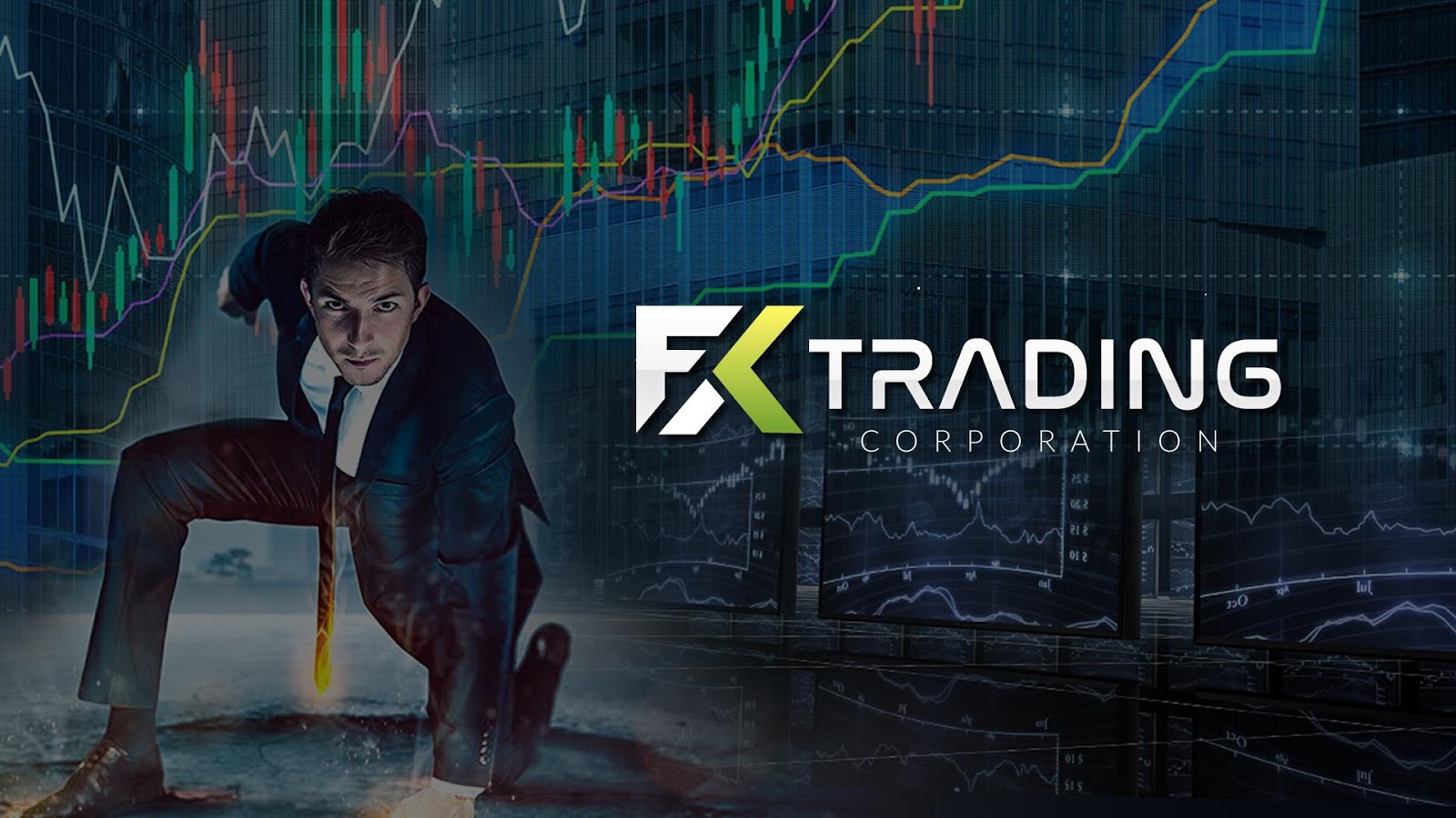 Trading corp. См компания. Government trading corporation of iran logo. Fx trading cards. Trading corp.