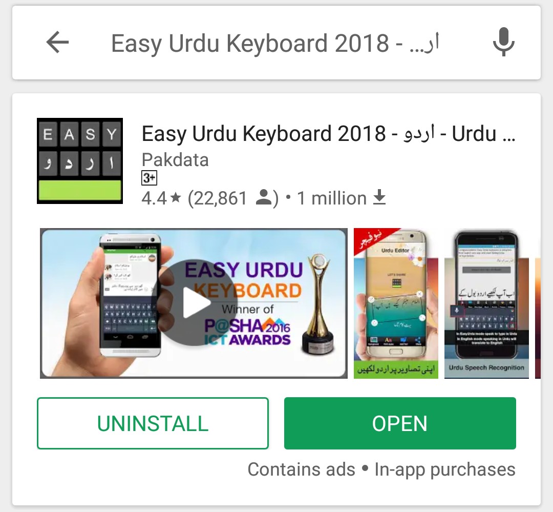 How to Translate Urdu To English For Whatsapp