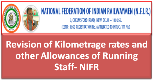 revision-of-kilometrage-rates-and-other-allowances-of-running-staff