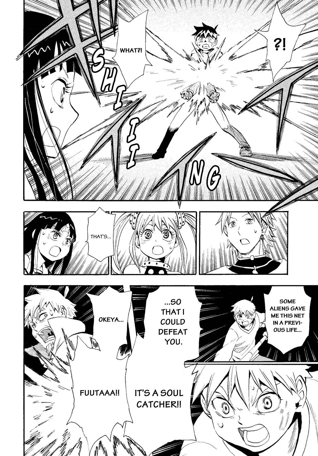 Spirit Circle Chapter 43 - HolyManga.net