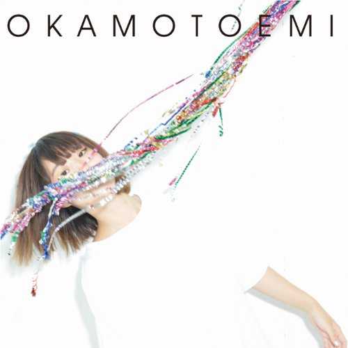 [Album] おかもとえみ – ストライク! (2015.11.18/MP3/RAR)