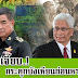 บิ๊กเจี๊ยบ กระตุกบังเหียนก่อนเหตุธรรมกายถลำลงหายนะ