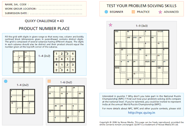 PRODUCT NUMBER PLACE or PRODUCT SUDOKU Puzzles