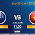 بث مباشر لمباراة استراليا وفيتنا 14.1.2018 كأس اسيا الاولمبية بجودة عالية موقع عالم الكورة