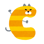アルファベットのキャラクター「CAT の C」