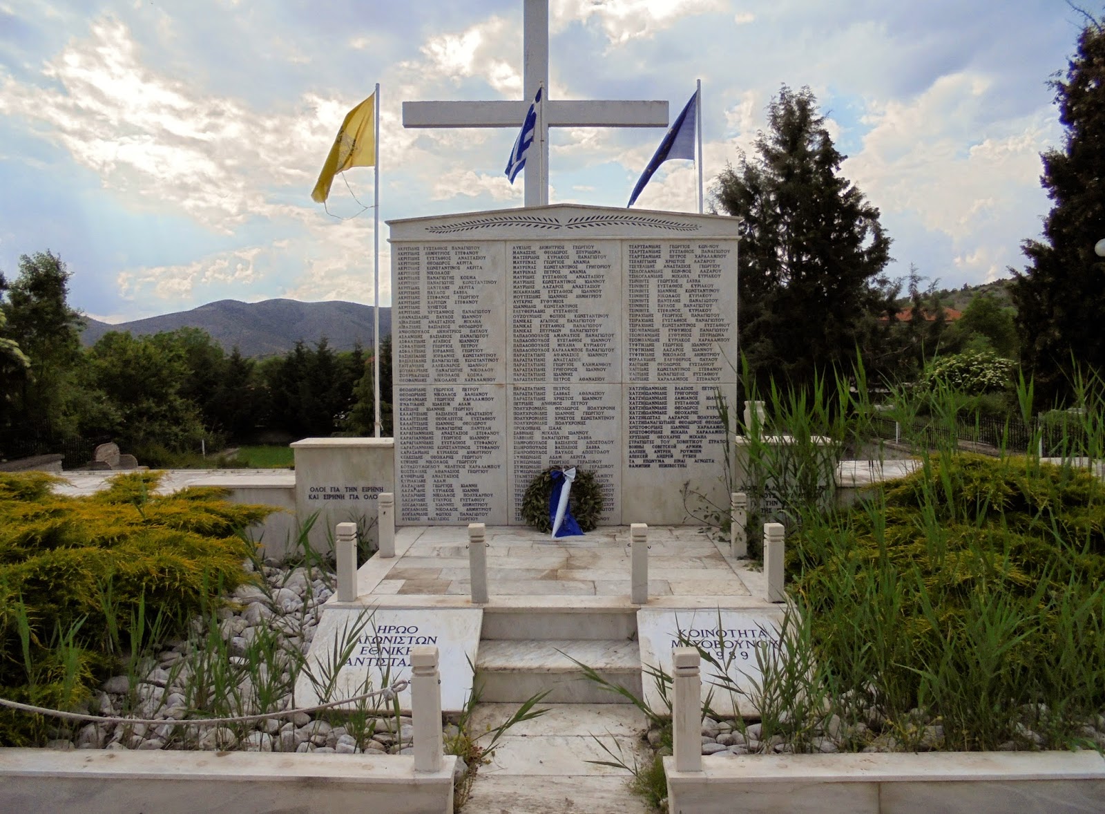 Μνημείο Ολοκαυτώματος στο Μεσόβουνο