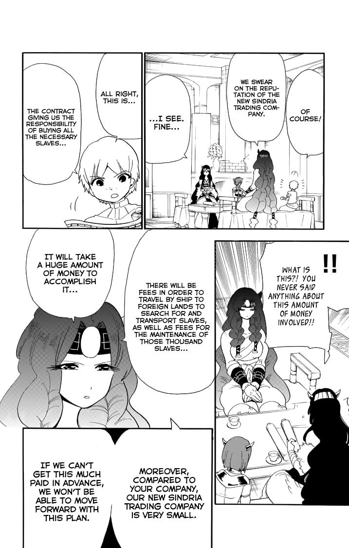 Magi - Sinbad no Bouken Chapter 75 - MyToon.net