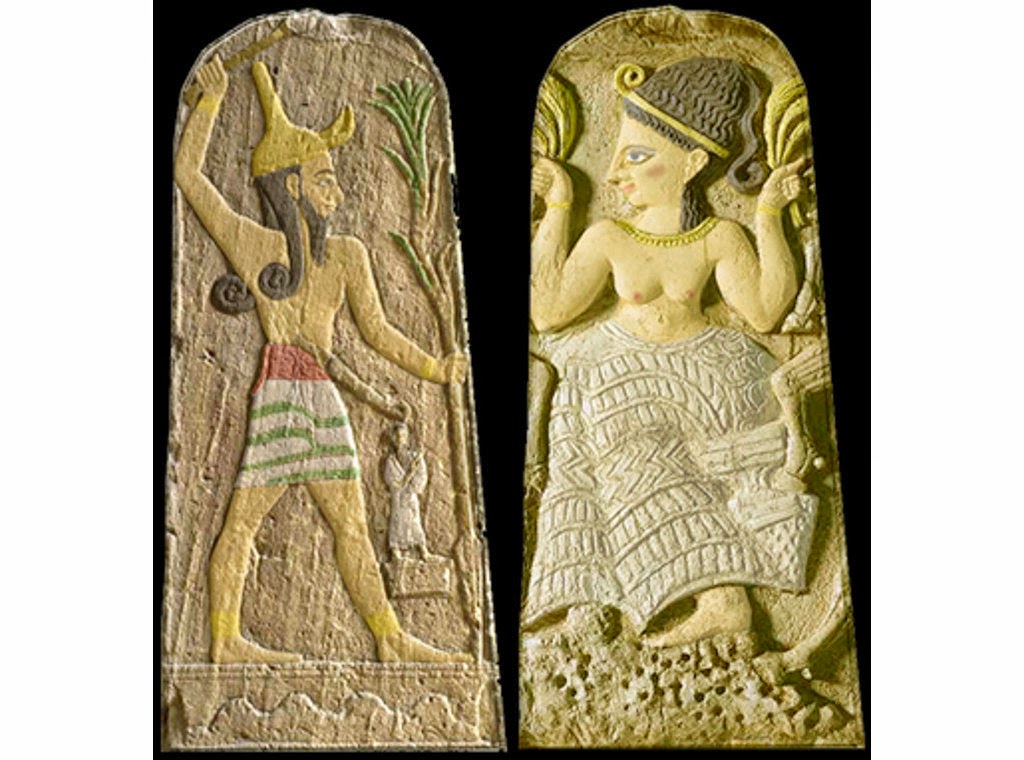 Бог планеты меркурий в древней месопотамии. Финикийская богиня Астарта. Астарта богиня Финикии. Финикийская богиня Ашера. Баал шумеры.