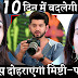 Future Story : Arnav challenges Pari for major heartbreak in Silsila Badalte Rishton Ka 2