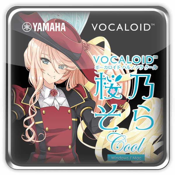 VOCALOID Haruno Sora Cool Vocaloid Voicebank