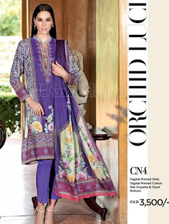 Gul Ahmed Latest Winter Dresses Collection 2017-2018