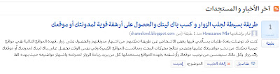 http://2.bp.blogspot.com/-zBfC0KCOf98/T_H0-trNJAI/AAAAAAAABbE/LbhGJQANNdo/s1600/1.bmp