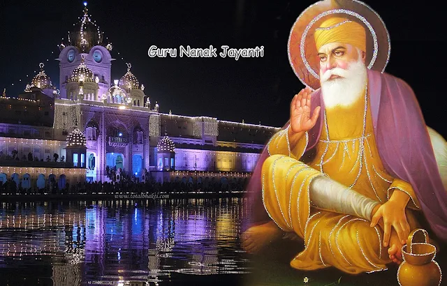 Guru Nanak Jayanti 2014 HD Wallpaper and images.guru purab...