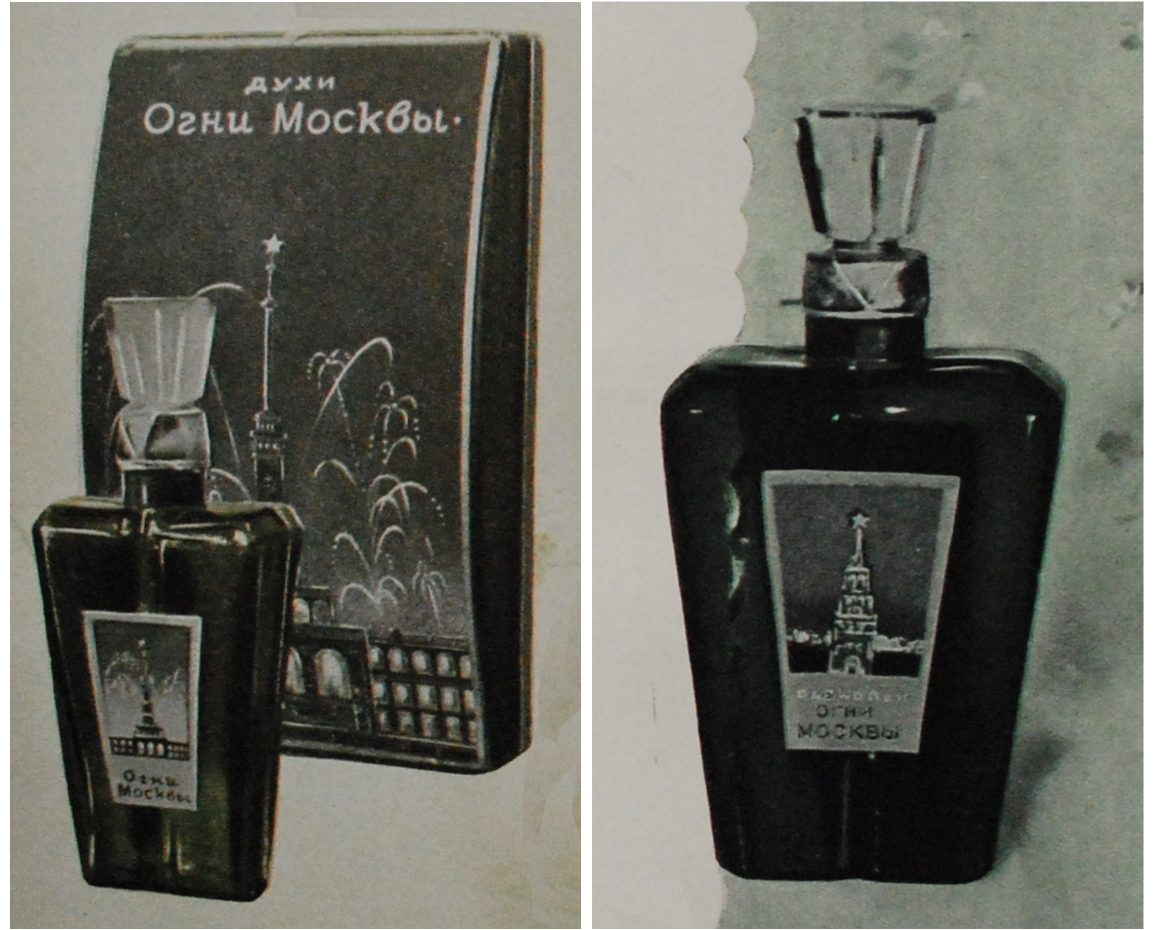 Духи огни москвы Духи огни москвы