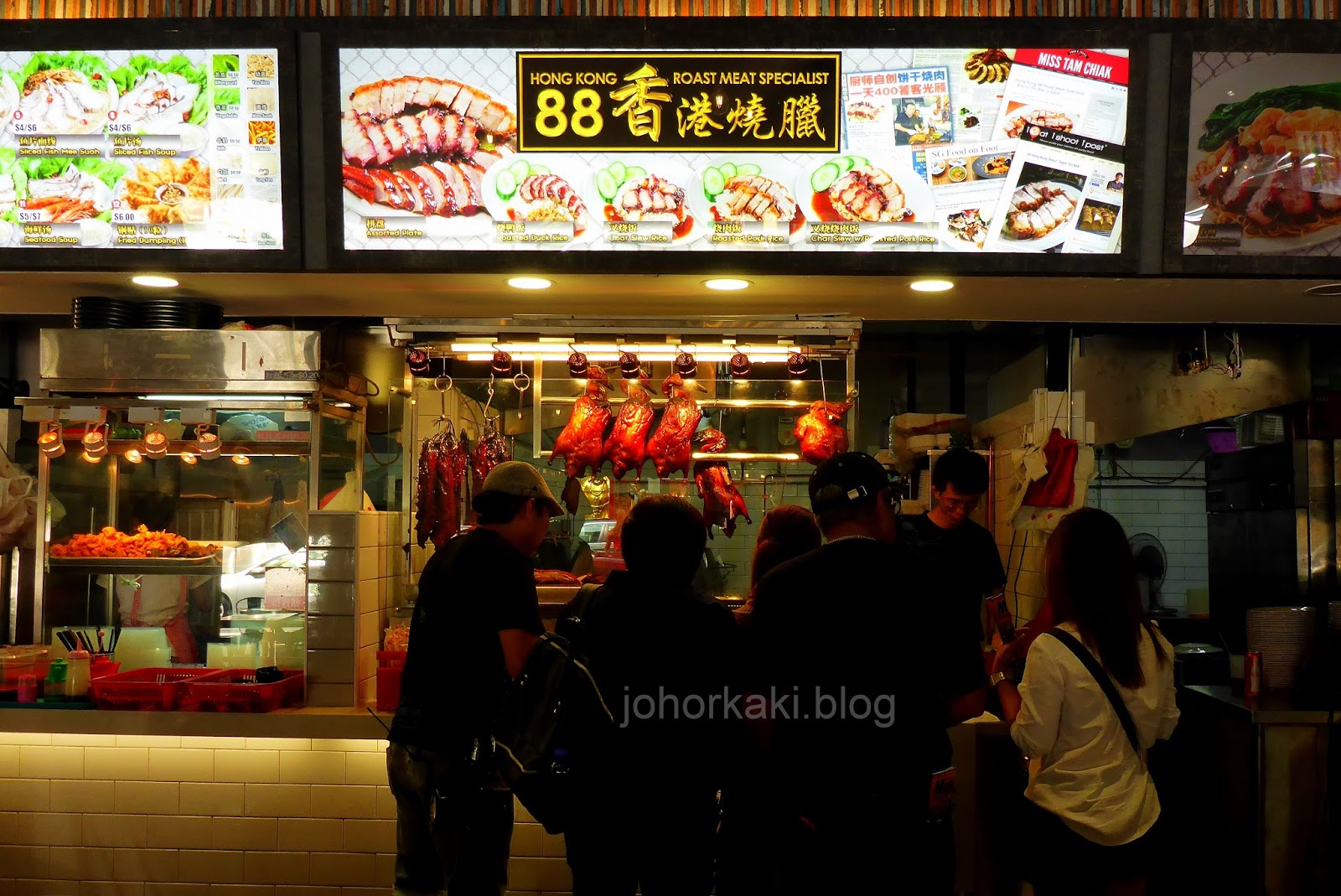 88 Hong Kong Roast Meat Specialist Qinan Building Tyrwhitt Road 88香港燒臘 ⭐⭐⭐⭐ Johor Kaki