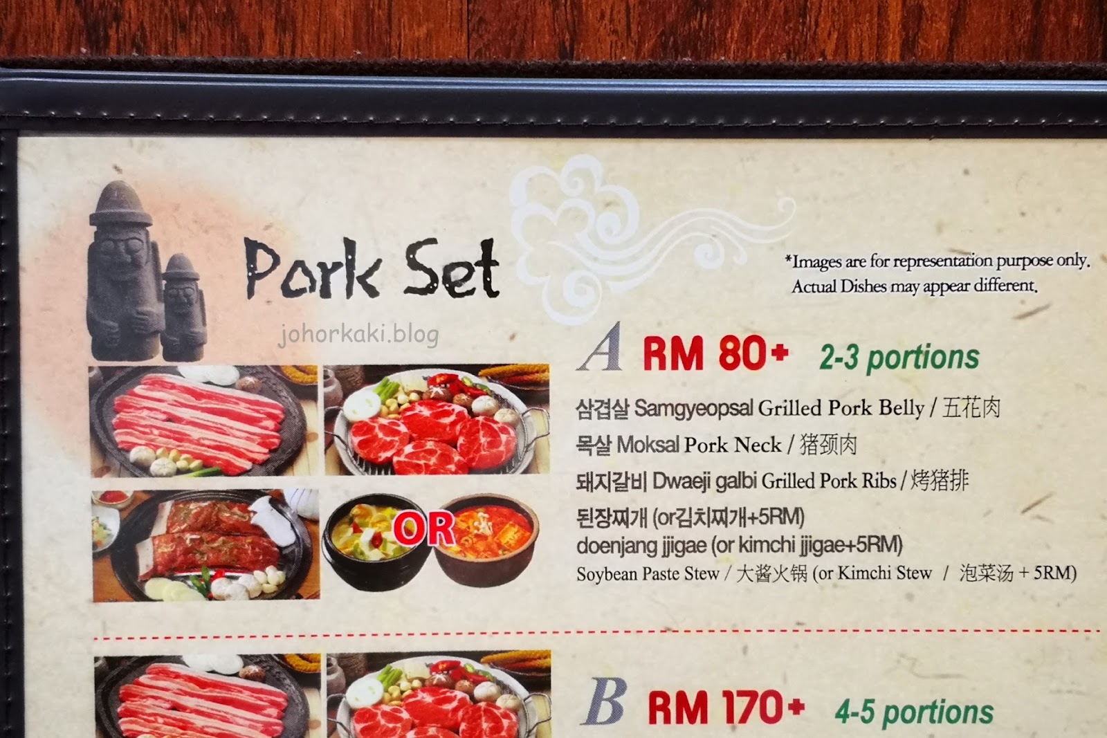 Jeju Korea Restaurant. Bukit Indah. JB Johor Kaki Travels for Food