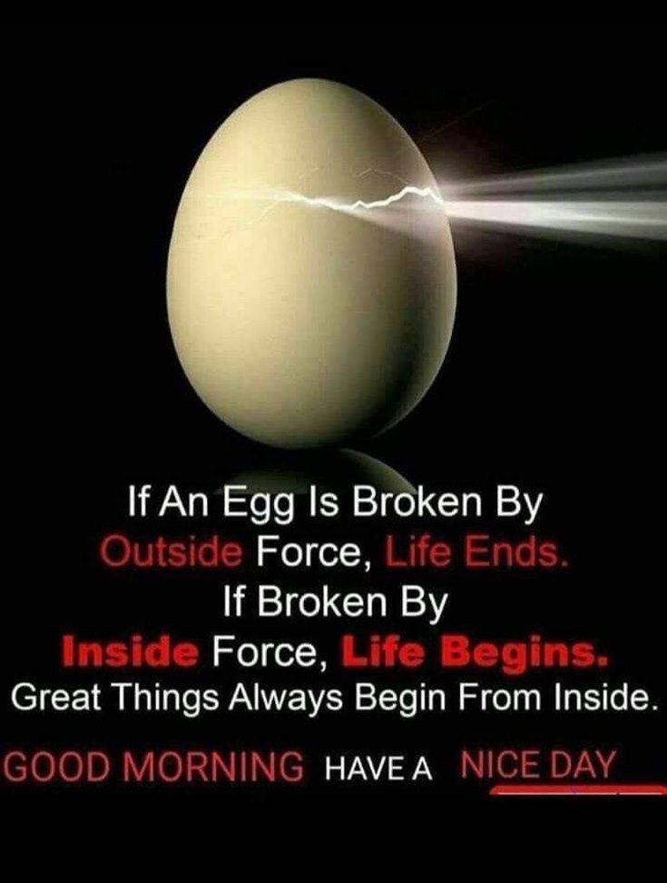 inspirational good morning messages