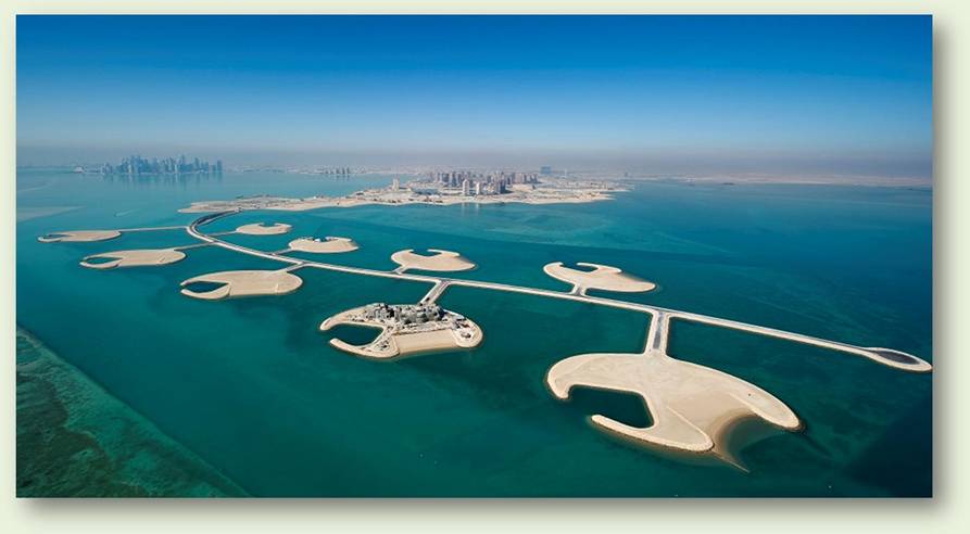 Перл катар Перл катар