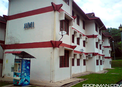 Maybank Student Residential Hall (DPP Maybank), UUM