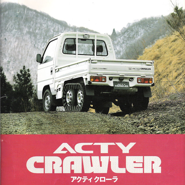 Honda Acty Crawler, gąsienice, mała ciężarówka, JDM, japońskie samochody