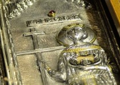 Το ιερό σκήνωμα της Αγίας Ελένης (8) https://leipsanothiki.blogspot.be/