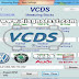 البرنامج الغني عن التعريف لسيارات VAG-VCDS