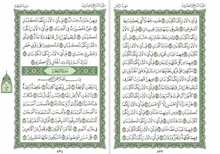 Surah Al Waqiah Dapat Menjadi Pelindung dari Kefakiran Surah Al Waqiah Dapat Menjadi Pelindung dari Kefakiran