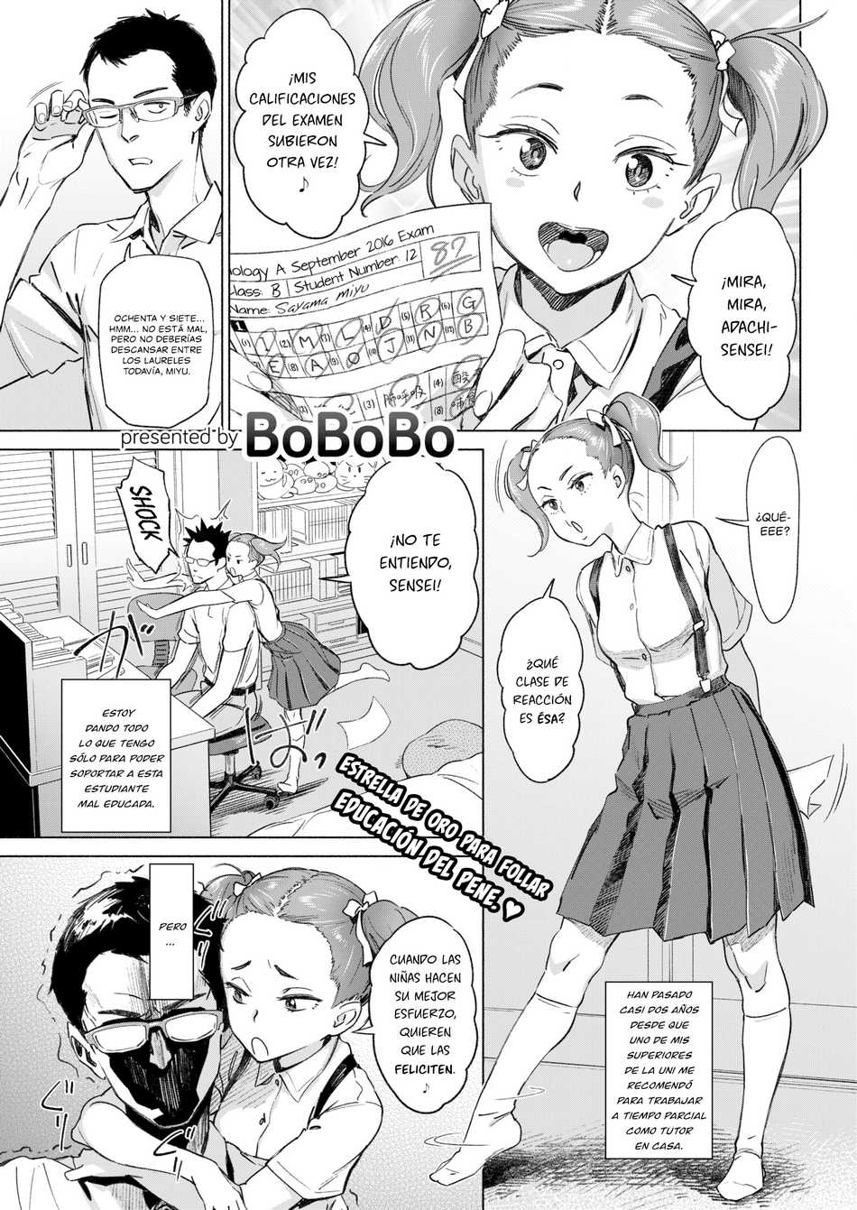 Don’t stop, Adachi-sensei - Page #1